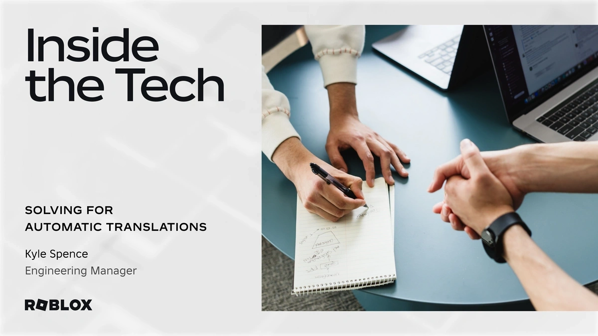 Inside the Tech with Kyle Spence